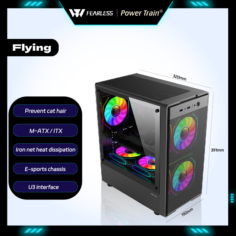 Pc Gaming Dell - Корпус для ПК Power Train Flying,