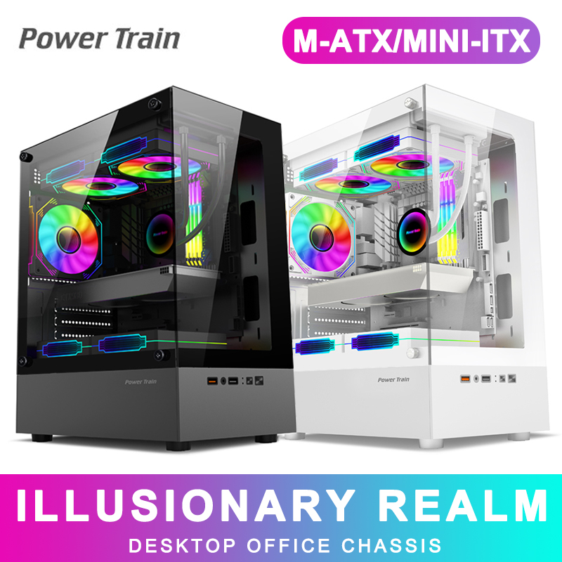Pc Gaming Dell - Чехол для компьютера Power Train Illusionary