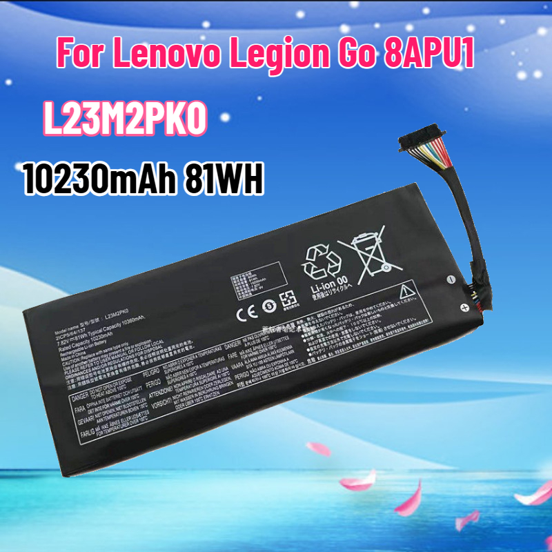 Pc Gaming Legion - Аккумулятор L23M2PK0 емкостью 81 Вт·ч (10230
