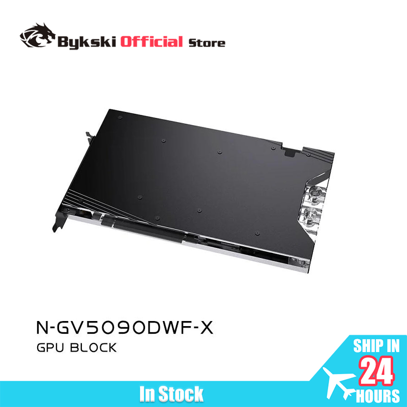 Pc Gaming Water Cooling - Водоблок Bykski N-GV5090DWF-X для видеокарты GIGABYTE