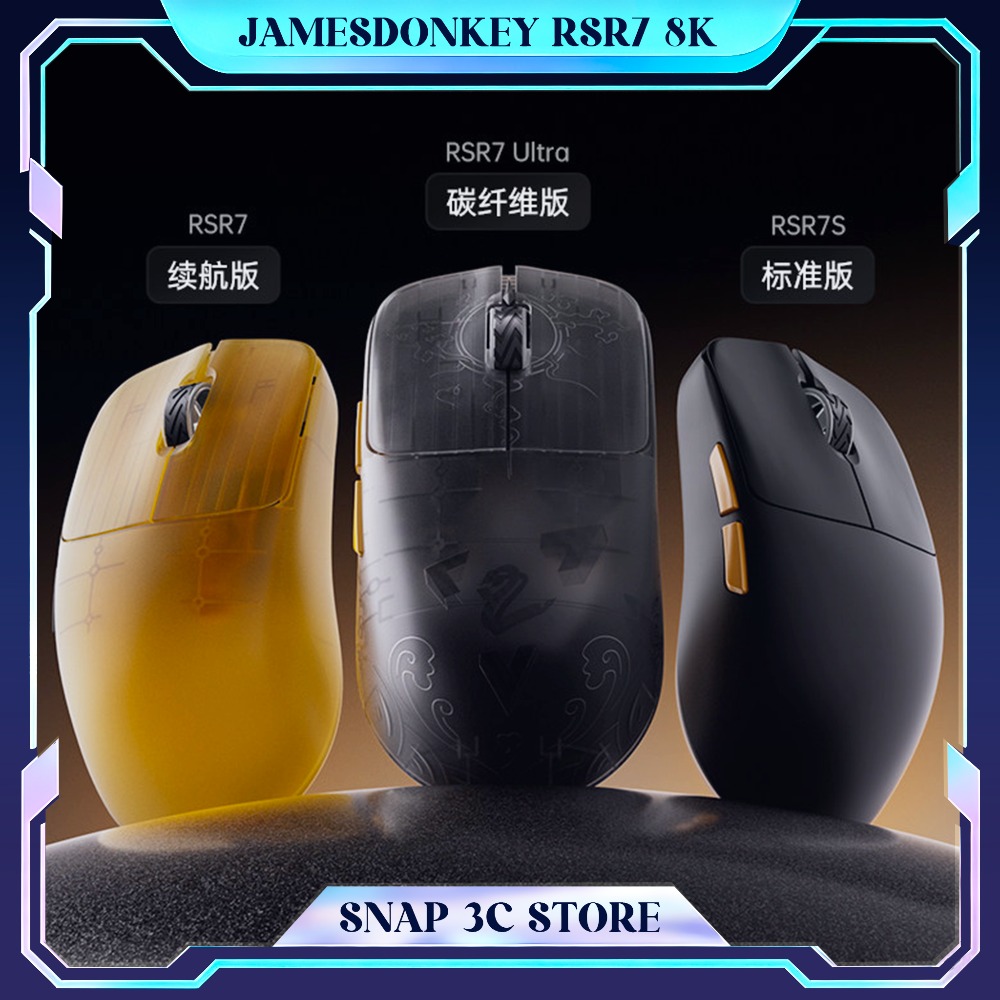 Pc Gaming Cs2 - Беспроводная мышь JamesDonkey RSR7 8K из