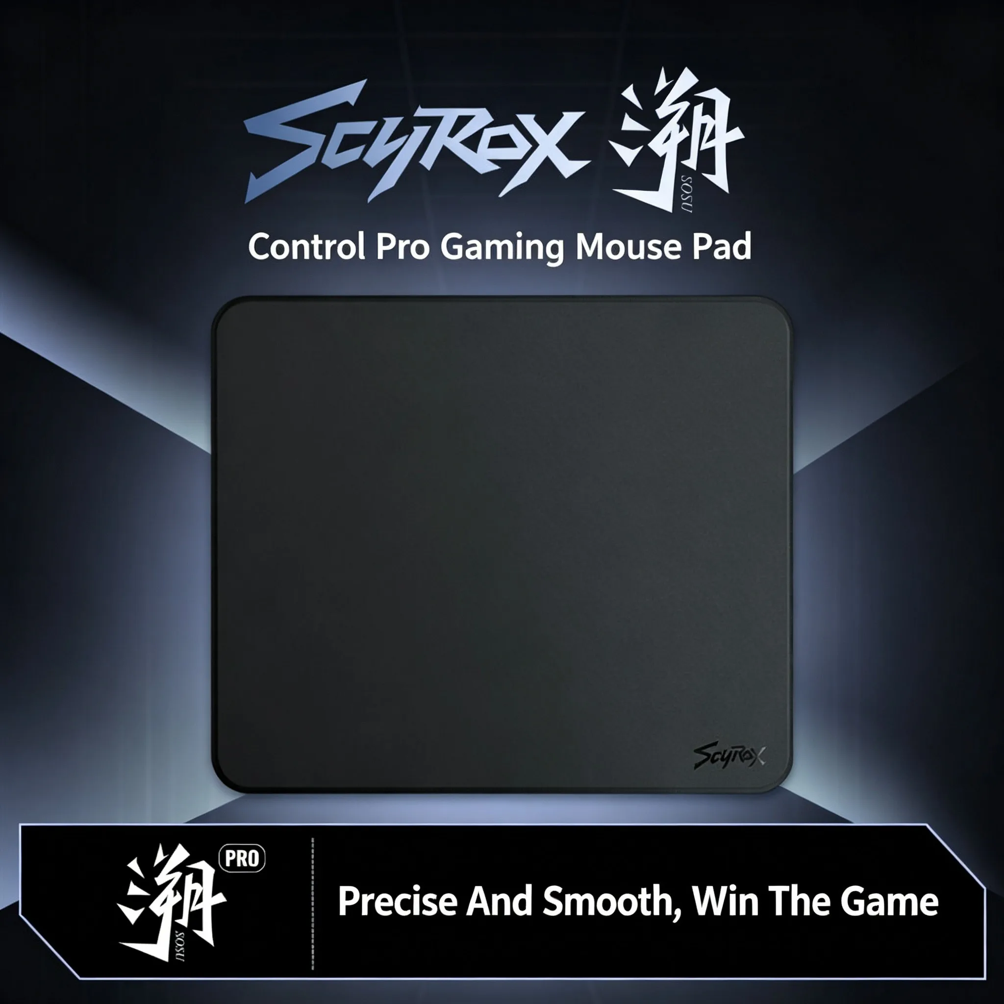 Pc Gaming Cs2 - Игровой коврик для мыши Scyrox SOSU