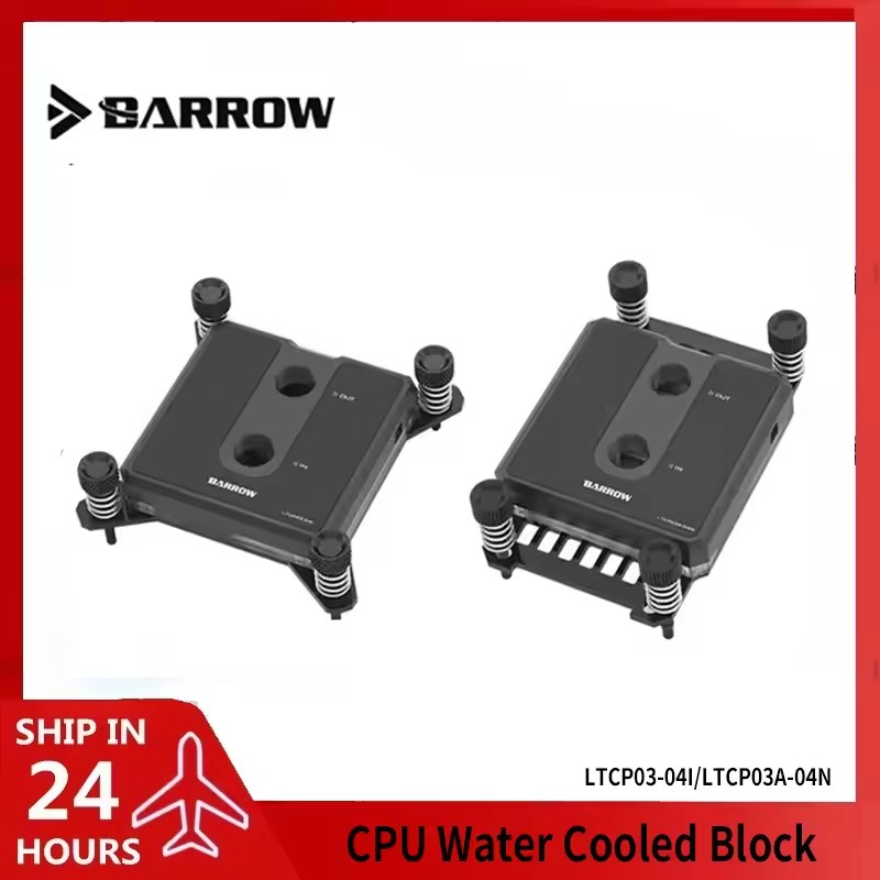 Pc Gaming Water Cooling - Блок жидкостного охлаждения процессора Barrow для