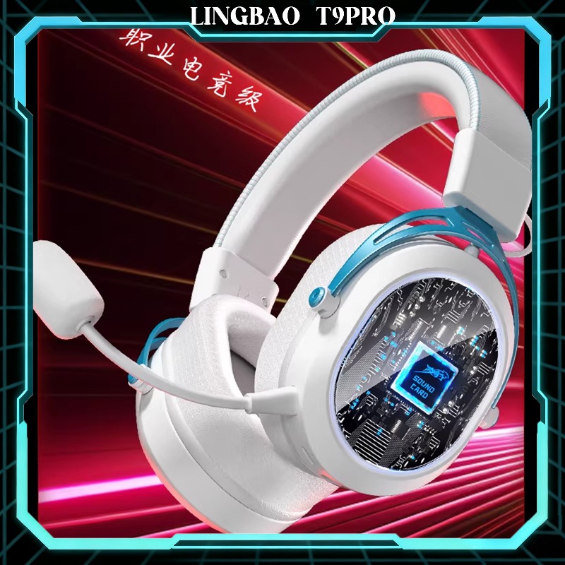 Pc Gaming Cs2 - Беспроводная игровая гарнитура Lingbao T9Pro с