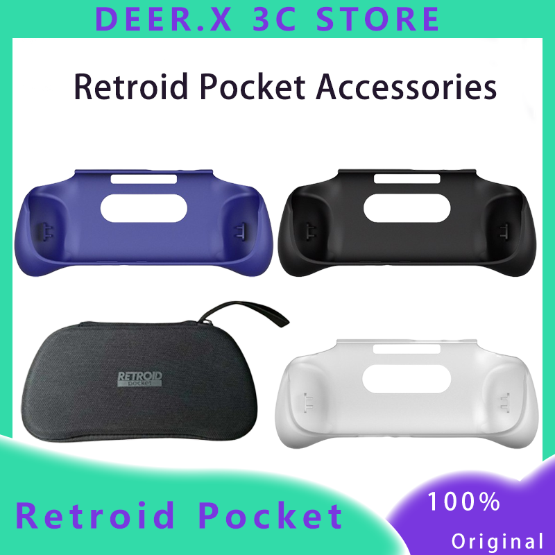Pc Gaming Kit - Карманные игровые аксессуары Retroid, чехол из