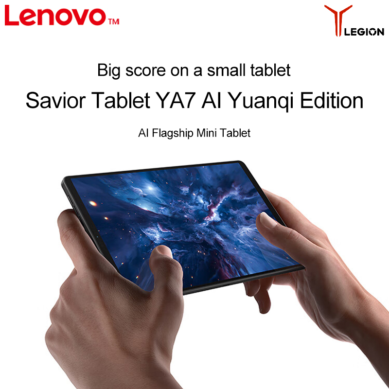 Игровой планшет Lenovo Legion  – обзор и цена Pc Gaming Legion