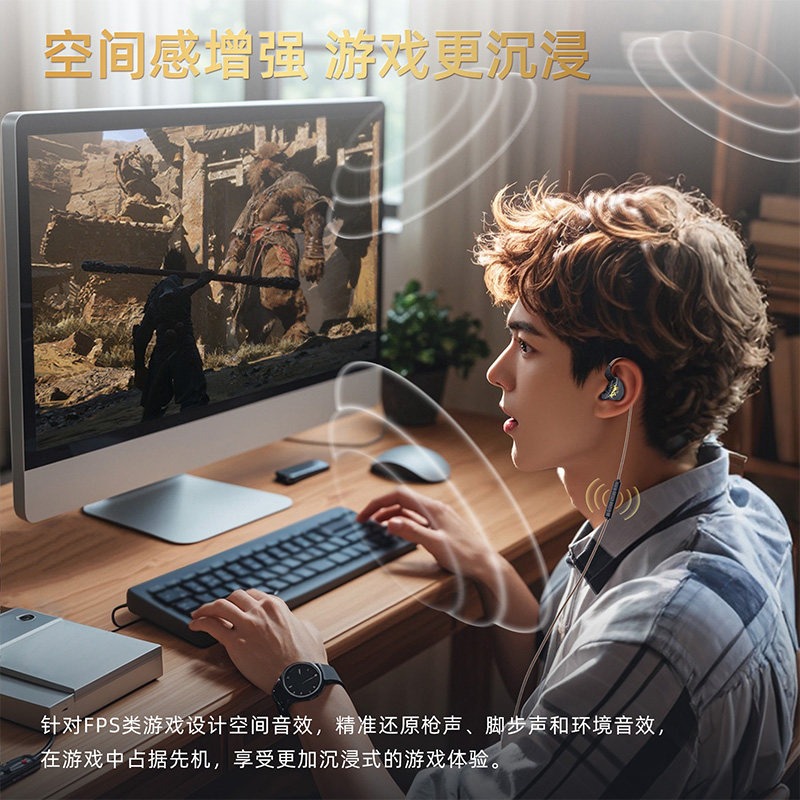 Игровые проводные наушники KBE – обзор и цена Pc Gaming Cs2