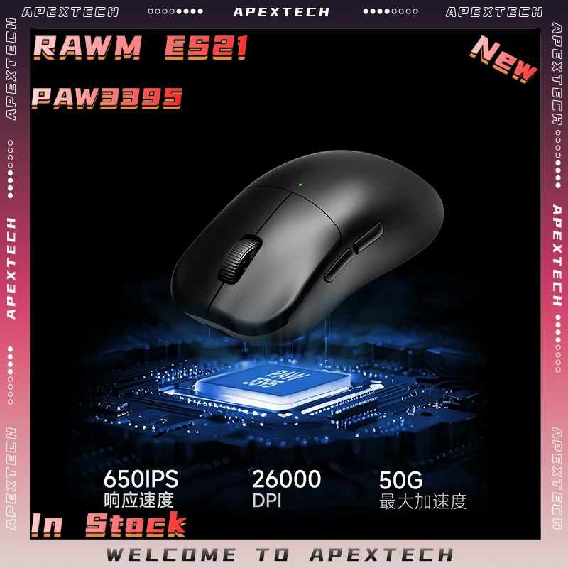 Беспроводная игровая мышь RAWM – обзор и цена Pc Gaming Cs2